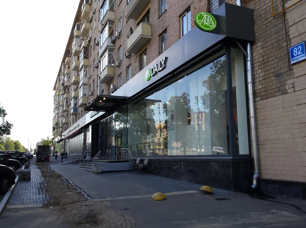 Как выкупить помещение у департамента имущества Москвы